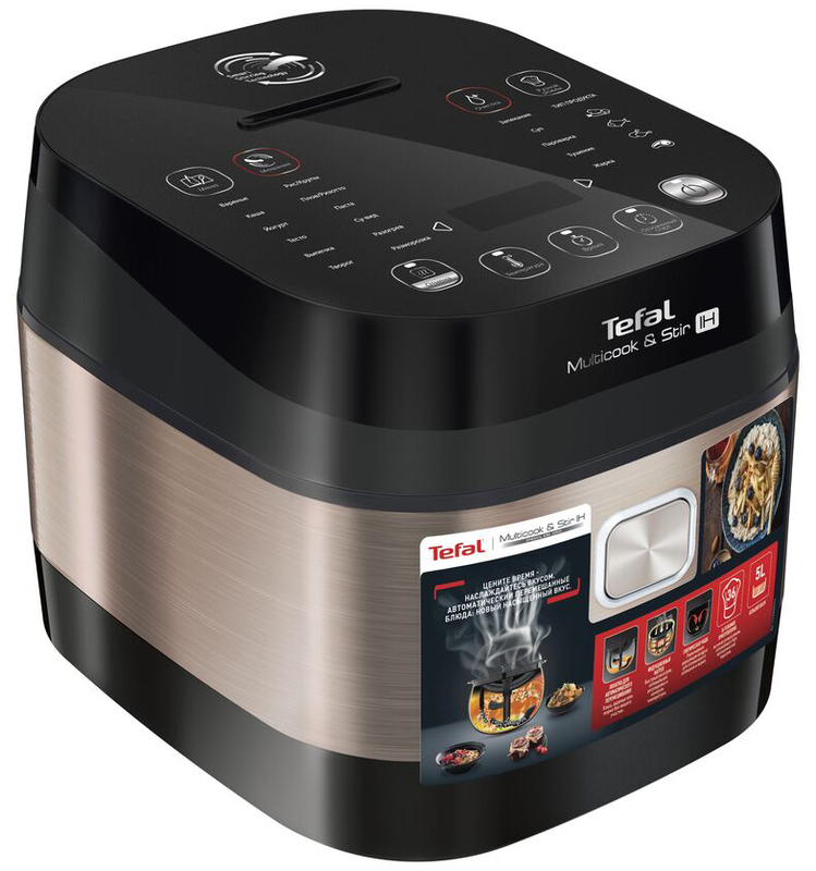 Мультиварка TEFAL MultiCook & Stir RK905A32 - фото - №0