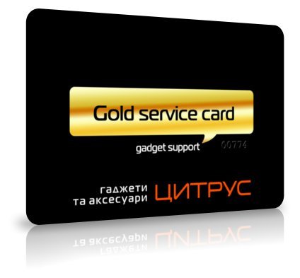Налаштування гаджетів і ТОП-додатків Gold Card (Android) - фото - №0