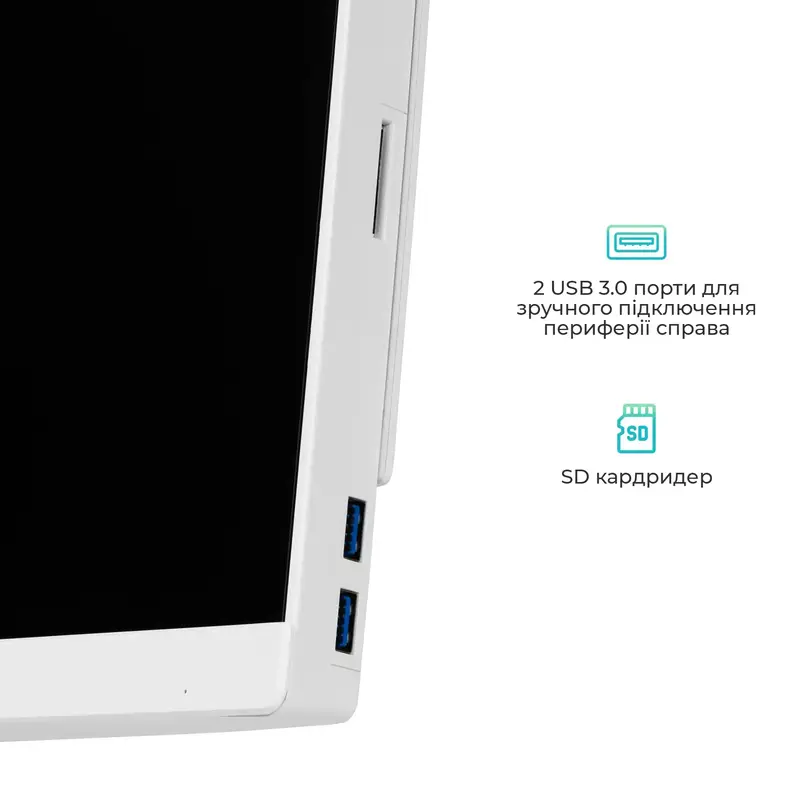 Моноблок ARTLINE Home G43WHITE (G43WHITEv31) - фото - №3