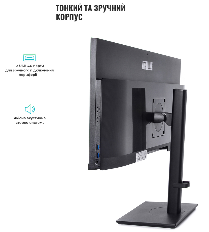 Моноблок ARTLINE Home GX330 (GX330v22Win) Black - фото - №11