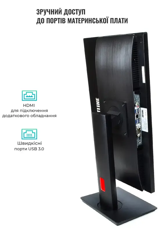 Моноблок ARTLINE Home G73 Black (G73v30) - фото - №5