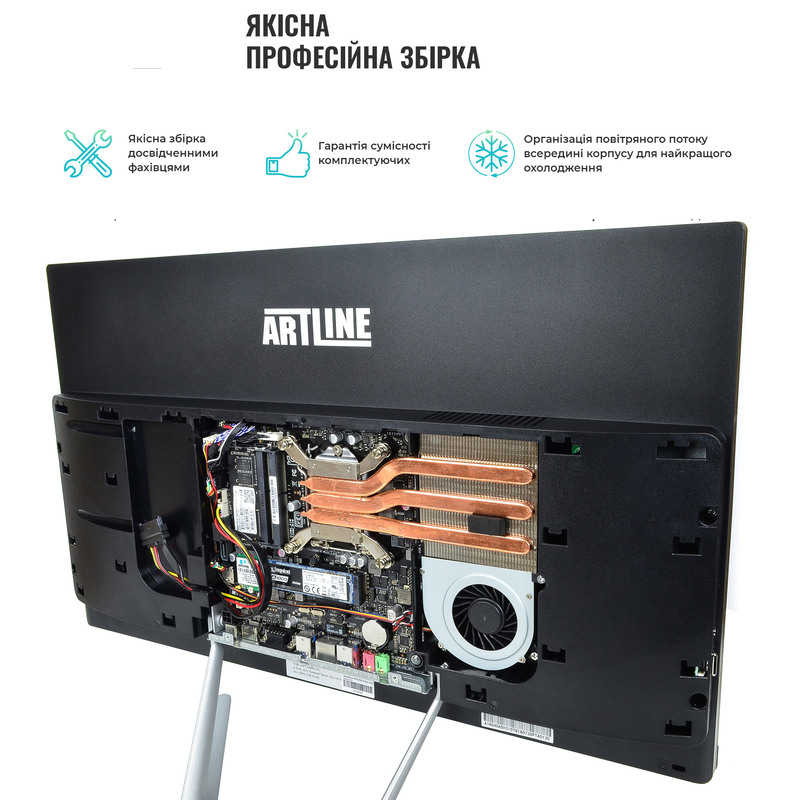 Моноблок ARTLINE Home G43 (G43v27Win) Black - фото - №5