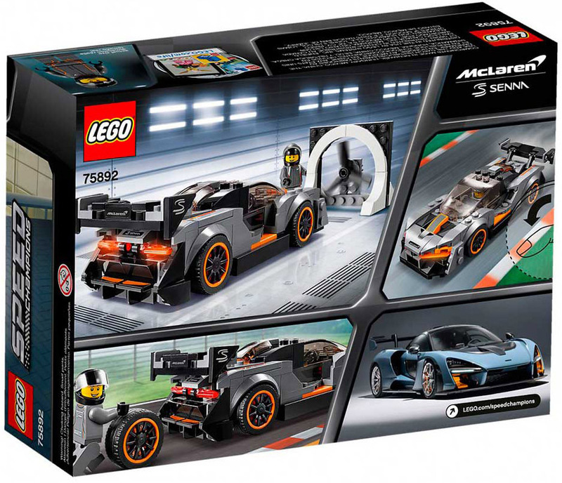 Конструктор LEGO Speed Champions McLaren Senna 75892 фото