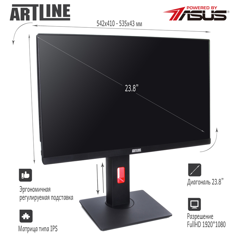 Моноблок ARTLINE Business G44 (G44v14Win) Black - фото - №1