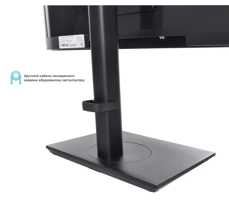 Моноблок ARTLINE Home GX73 (GX73v09) - фото - №10