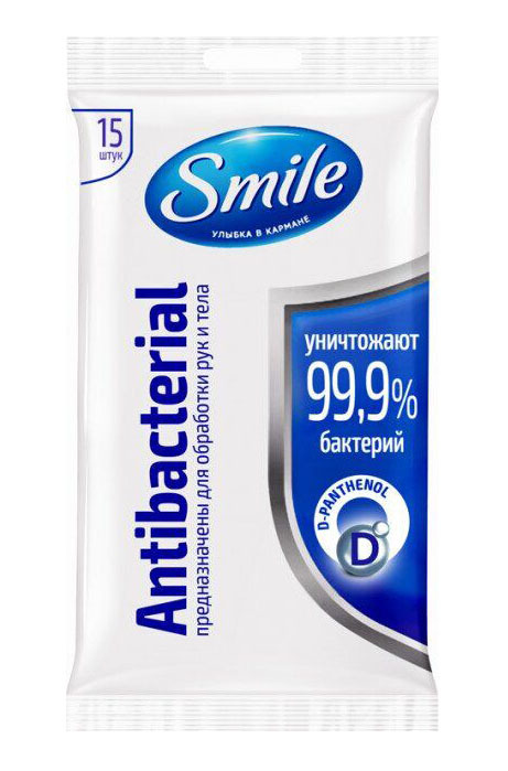 Влажные салфетки Smile Antibacterial с Д-пантенолом 15 шт. 42504001 фото