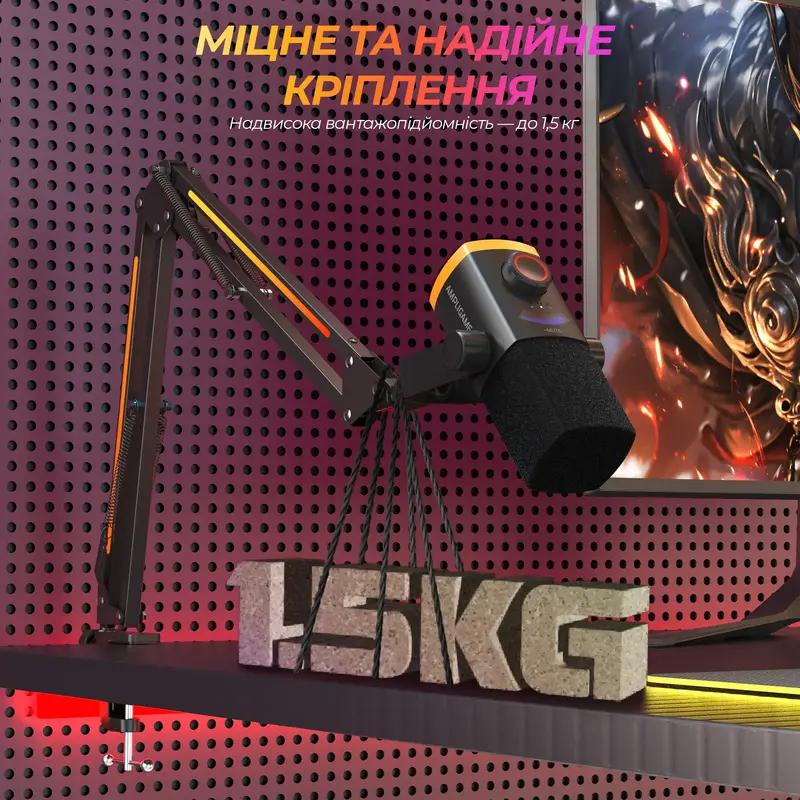 Стійка пантограф Fifine BM38 Black RGB - фото - №4