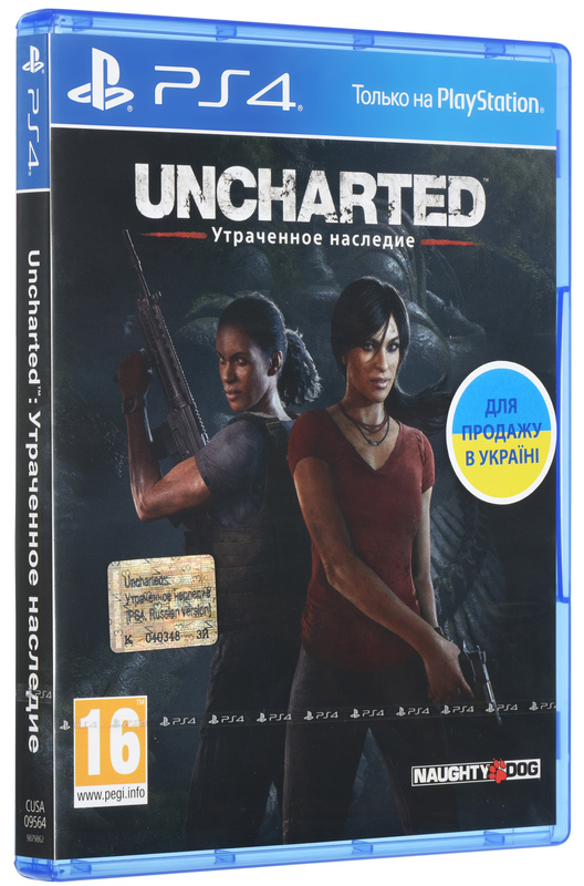 Диск Uncharted: Утраченное наследие (Blu-ray, Russian version) для PS4 фото