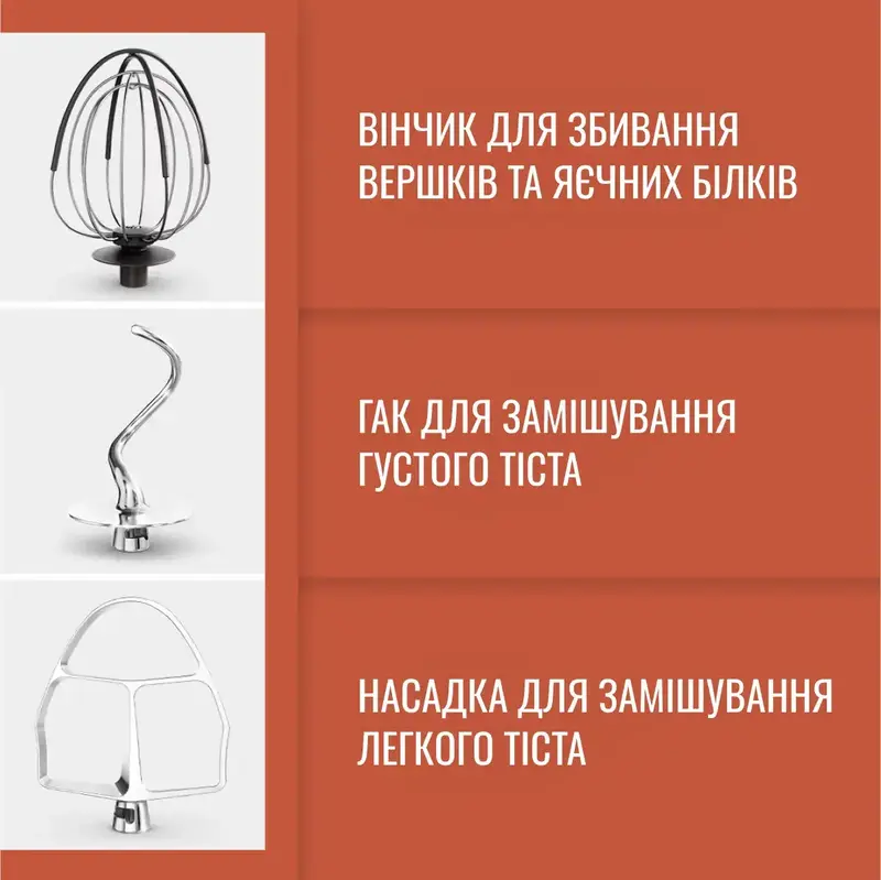 УЦІНКА Кухонна машина Tefal QB525B38 - фото - №5
