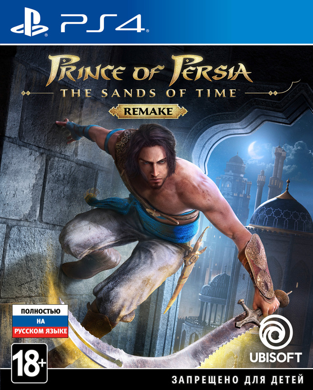 Диск Prince of Persia: The Sands of Time Remake (Blu-ray, Russian version) для PS4 фото