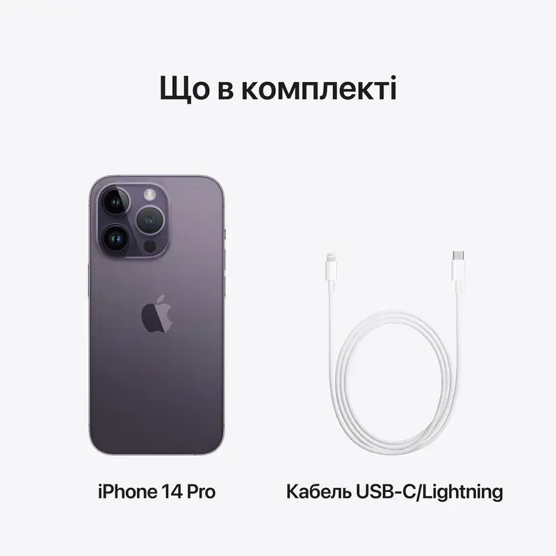 Б/В Apple iPhone 14 Pro 128Gb Deep Purple (Це Топ) - фото - №9