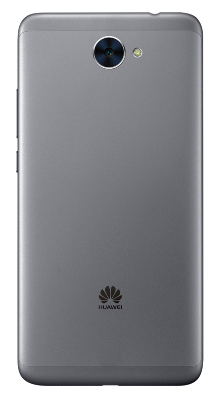 Huawei Y7 2017 2/16GB Grey (51091RVG) фото
