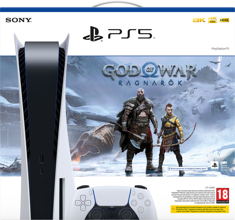 Бандл Игровая консоль PlayStation 5 Ultra HD Blu-ray (God of War Ragnarok) + Диск PS4 Star Wars Squa фото