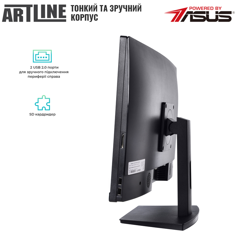 Моноблок ARTLINE Home G43 (G43v16) Black - фото - №6