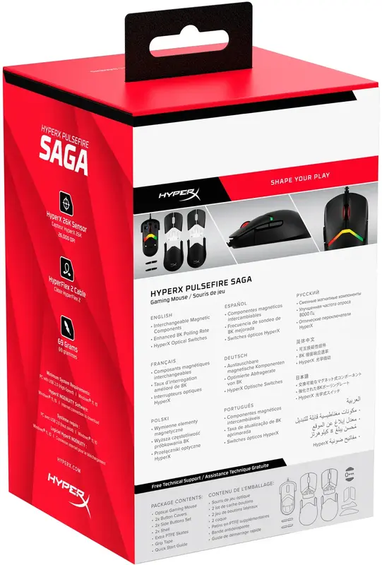 Ігрова комп'ютерна миша HyperX Pulsefire Saga Black - фото - №10