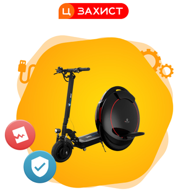 Цитрус драйв mini НДС - фото - №0