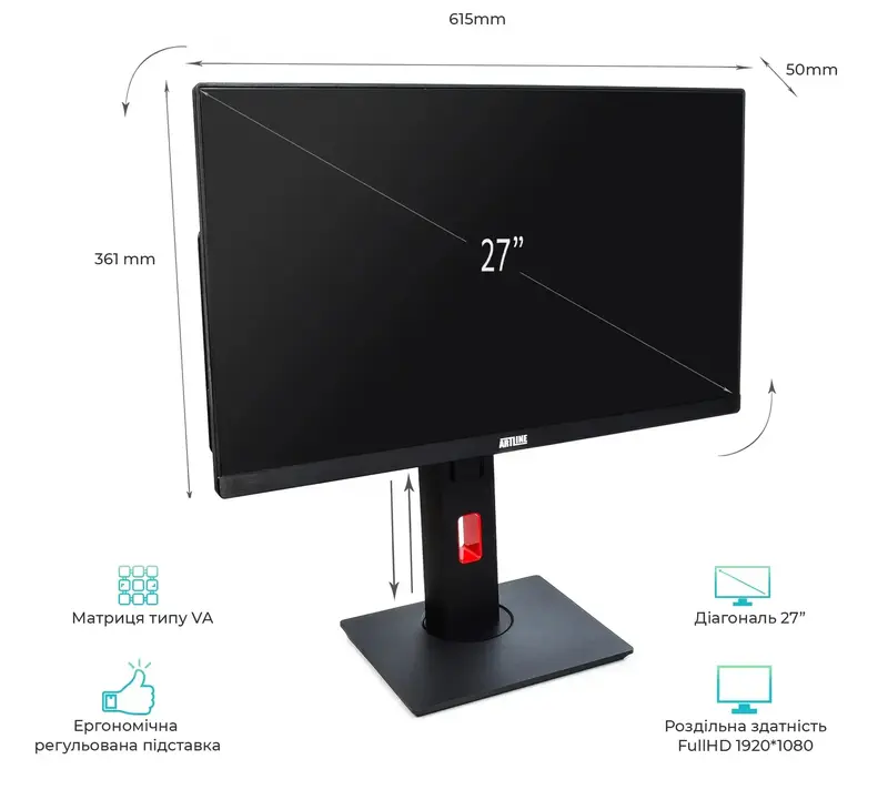 Моноблок ARTLINE Home G73 Windows 11 Pro Black (G73v28Win) - фото - №1