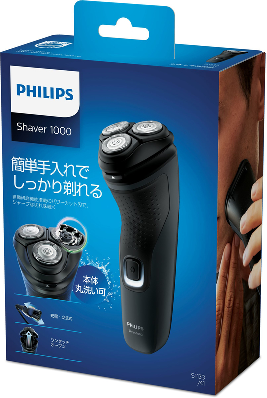 Електробритва Philips Shaver Series 1000 S1133/41 фото