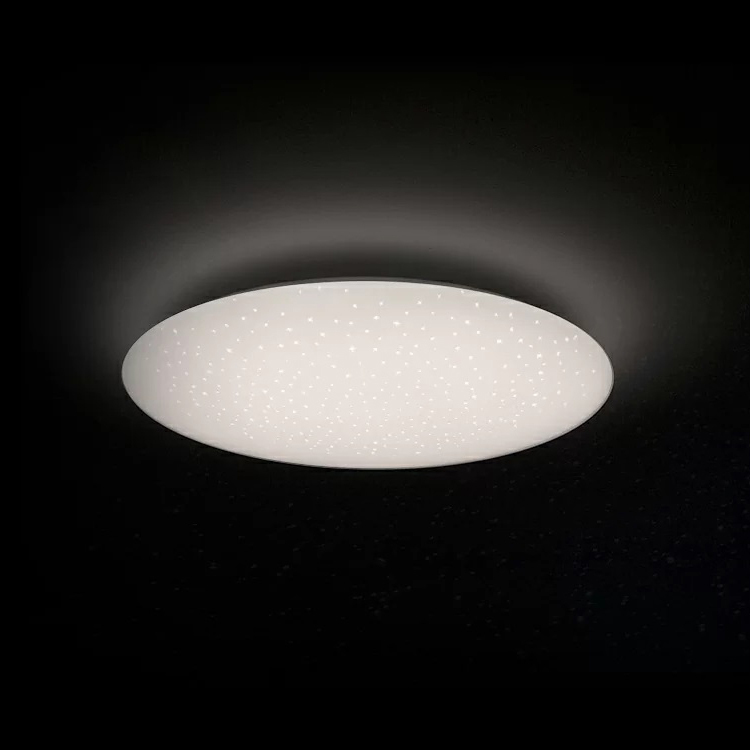 Потолочный смарт-светильник Yeelight Ceiling Light 1S 480mm 32W 2700-6000K Galax YLXD4201CN/YLXD42YL фото