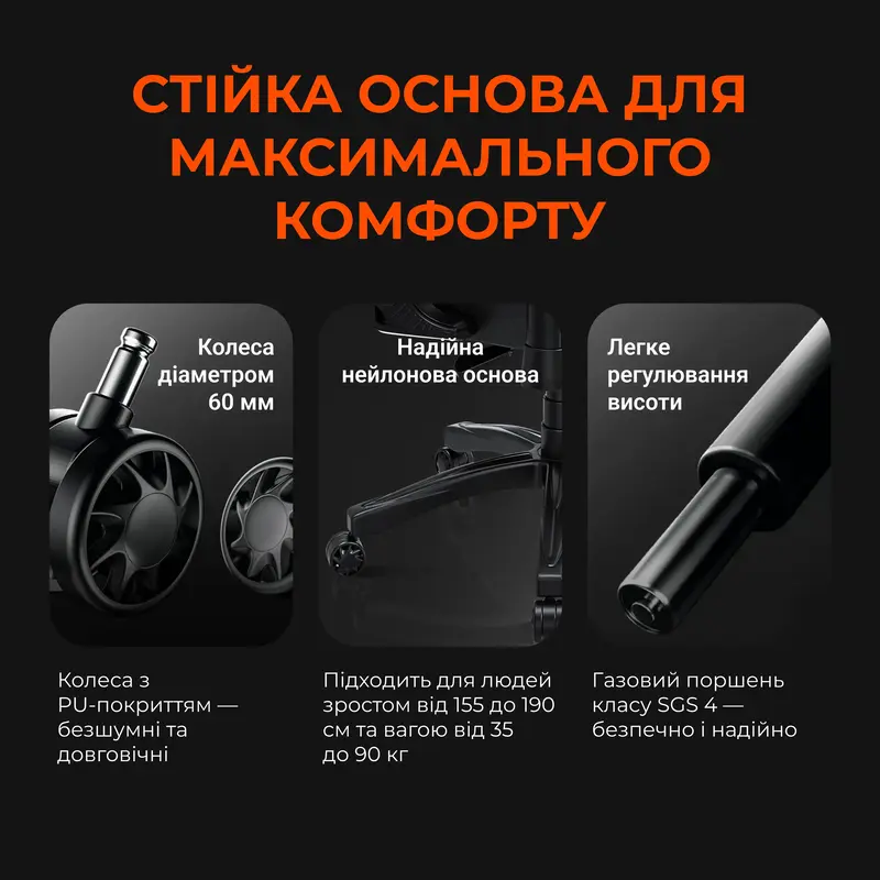 Крісло ігрове Anda Seat Novis Size L Gray Fabric - фото - №16