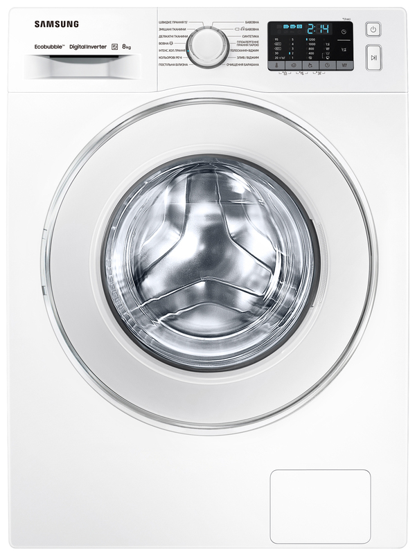 Быстро заменим помпу стиральной машины Samsung на дому в Николаеве