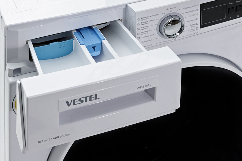 Стирально-сушильная машина Vestel WD814T2 фото