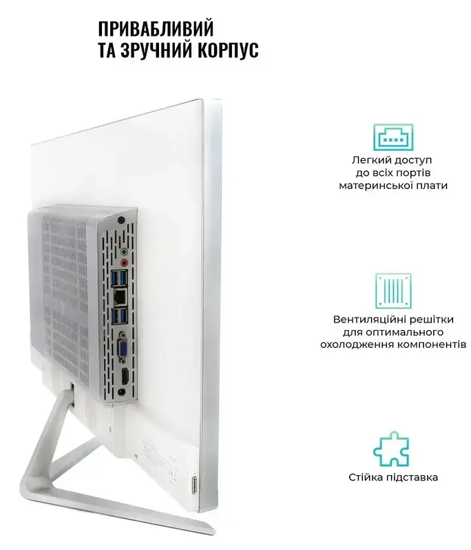Моноблок ARTLINE Business M61 (M61v27) - фото - №2