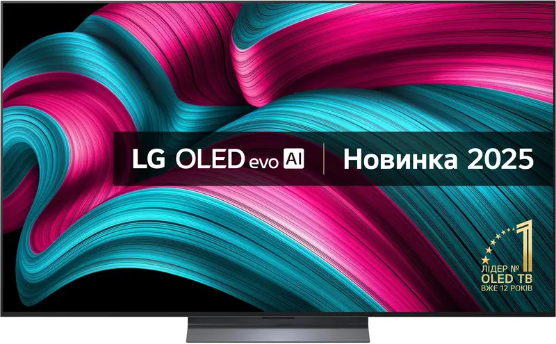 УЦЕНКА Телевизор LG OLED65C54LA - фото - №1