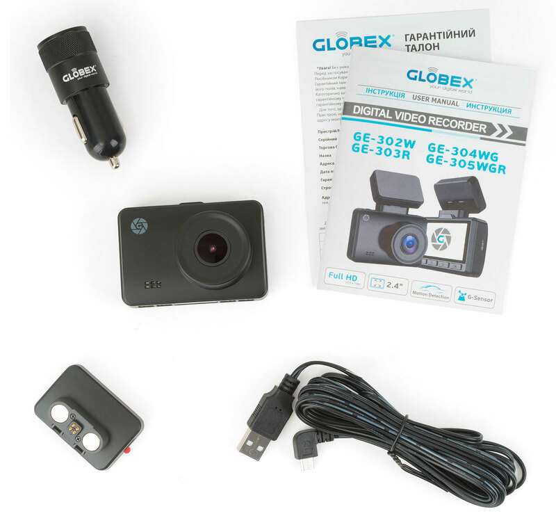 Відеореєстратор Globex GE-305WGR (Rear cam+WIFI+GPS) фото