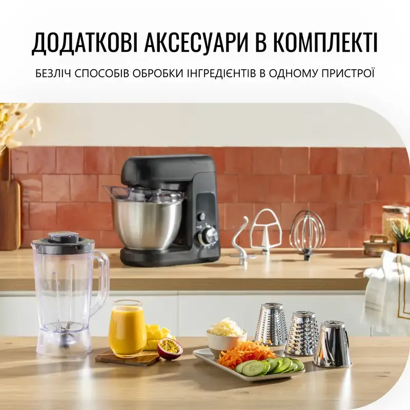 УЦІНКА Кухонна машина Tefal QB522838 - фото - №6