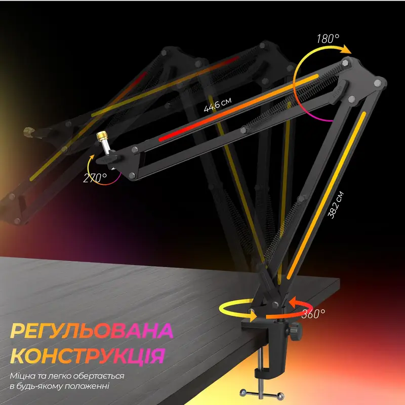 Стійка пантограф Fifine BM38 Black RGB - фото - №8