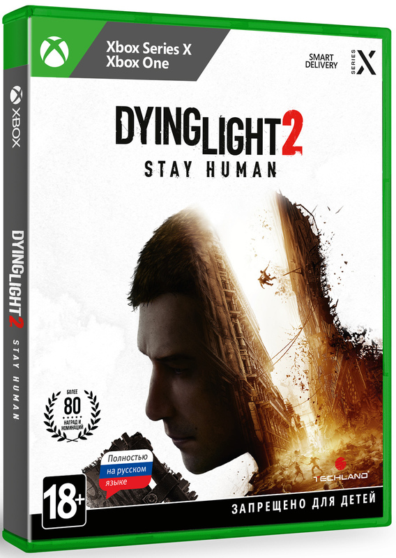 Диск Dying Light 2 Stay Human (Blu-Ray диск) для Xbox фото