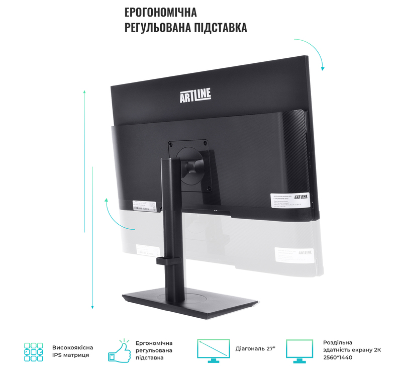 Моноблок ARTLINE Home GX73 (GX73v06Win) Black - фото - №1
