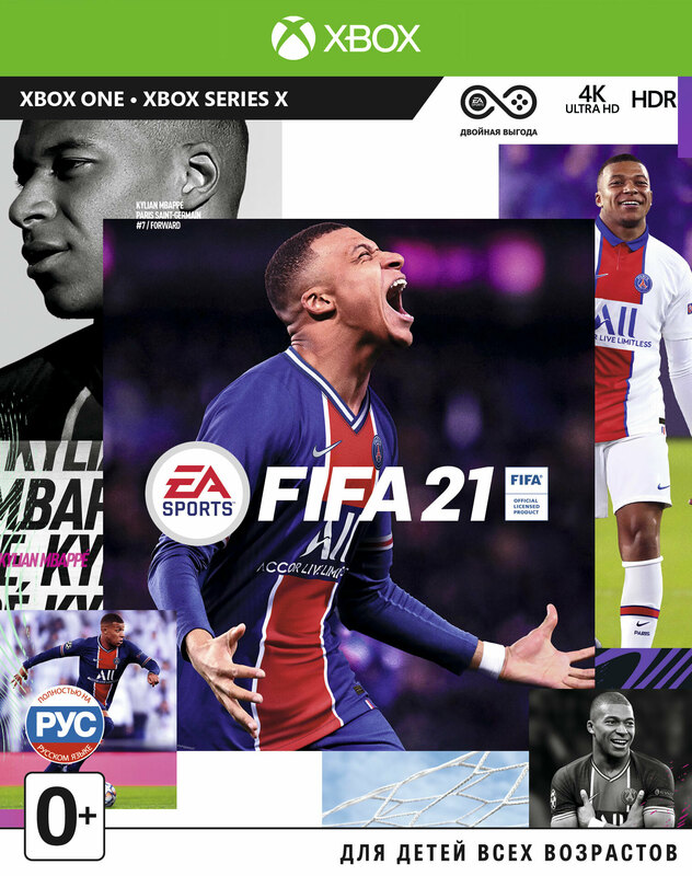 Диск FIFA 21 (Blu-ray) для Xbox (Безкоштовне оновлення до версій XBOX Series X) фото