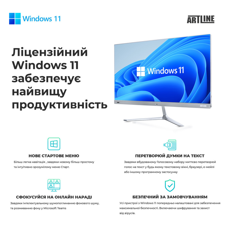 Моноблок ARTLINE Business G46 (G46v23Win) Black - фото - №11