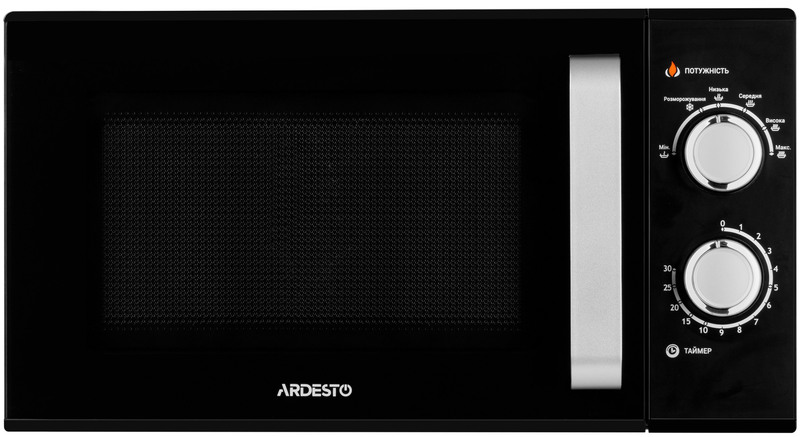 Микроволновая печь Ardesto GO-M923B фото