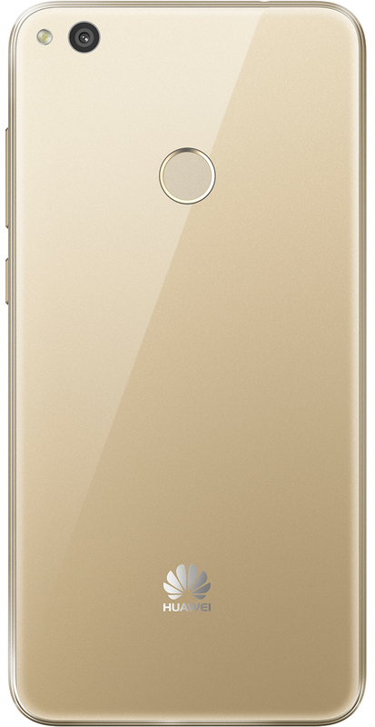 Huawei P8 lite 2017 Gold фото
