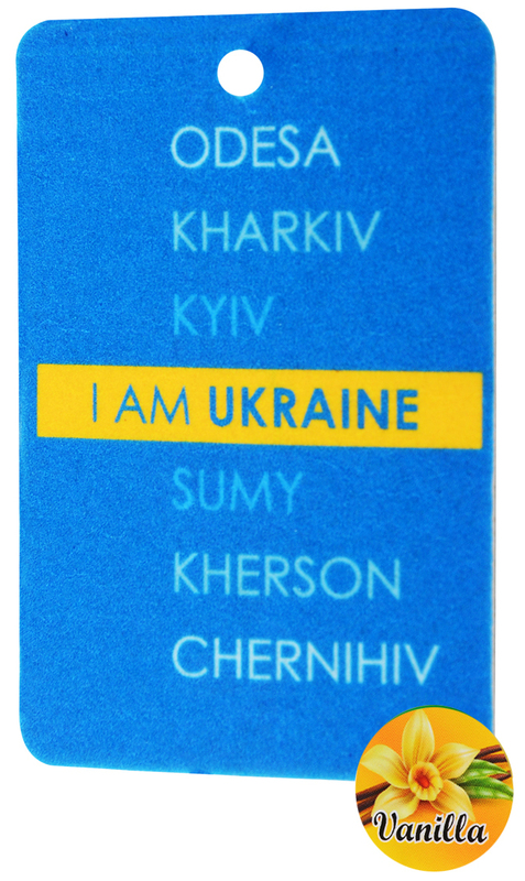 Ароматизатор I Am Ukraine (ваніль) фото