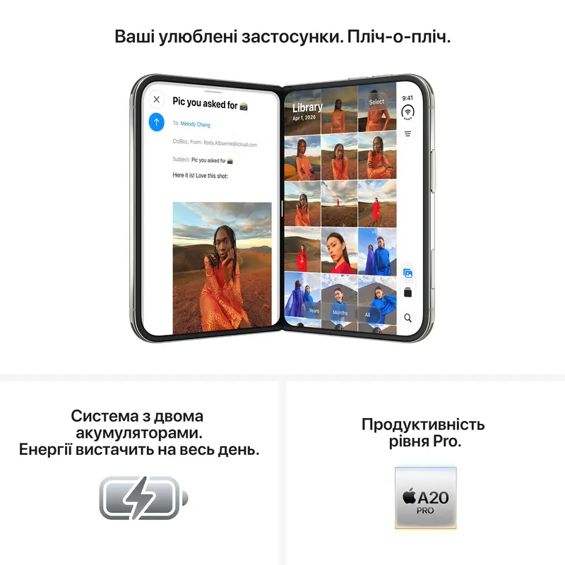 Смартфон Apple iPhone Duo 2TB Night Sky - фото - №3