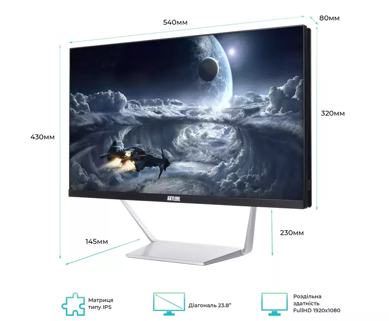 Моноблок ARTLINE Business M67 Windows 11 Pro (M67v20Win) - фото - №1