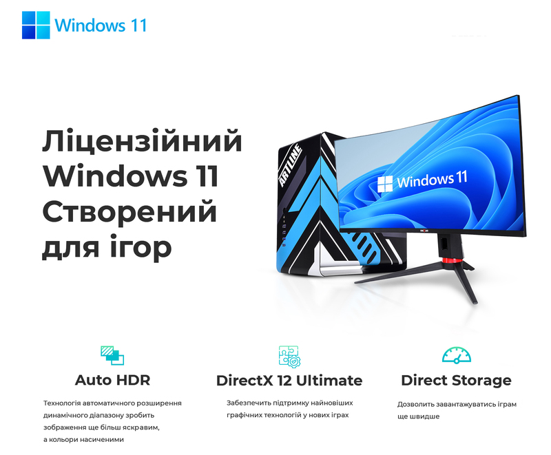 Моноблок ARTLINE Gaming G77 (G77v42Win) Black - фото - №9