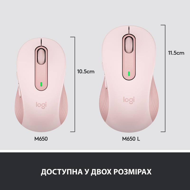 Миша Logitech Wireless M650L (Rose) 910-006237 фото