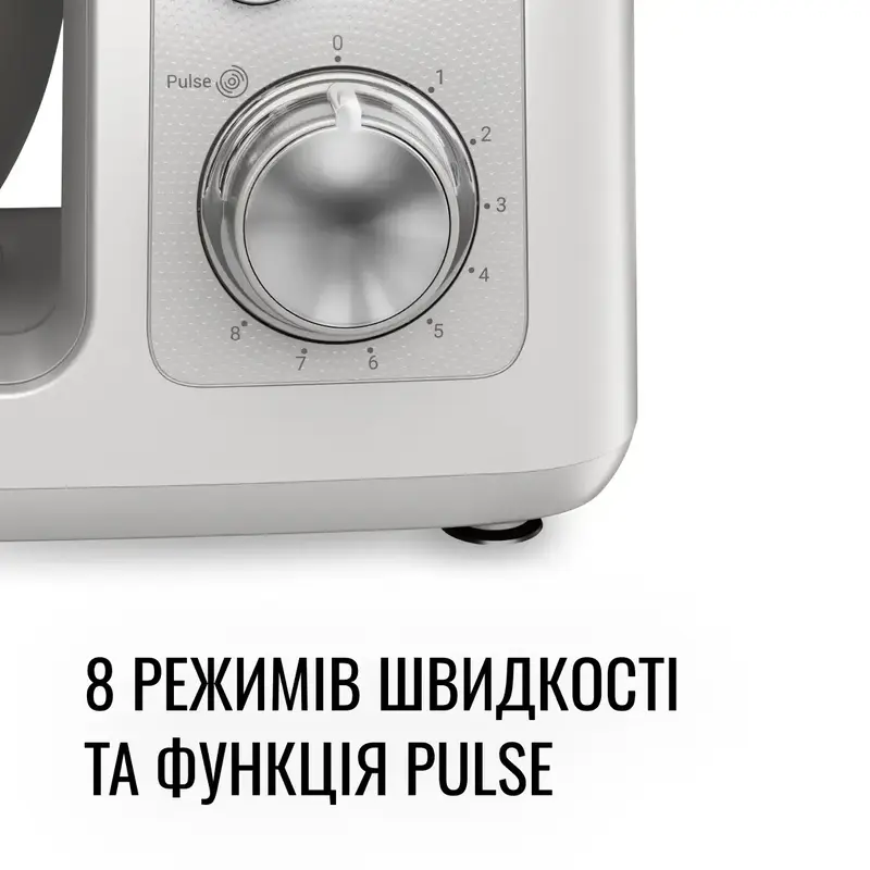 УЦІНКА Кухонна машина Tefal QB525B38 - фото - №10