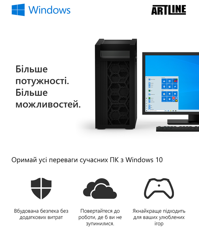 Моноблок ARTLINE Home G43 (G43v16Win) Black - фото - №10