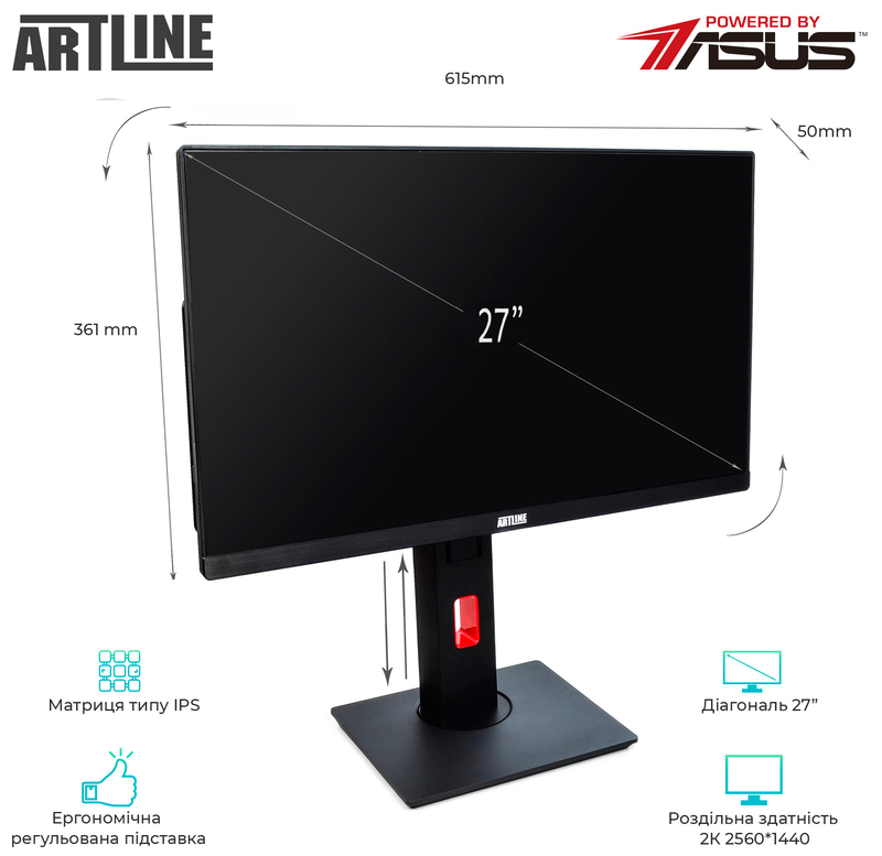 Моноблок ARTLINE Home G73 (G73v17Win) Black - фото - №1