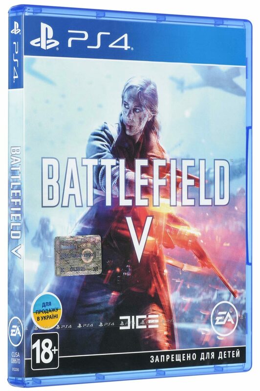 Диск Battlefield V (Blu-ray) для PS4 - фото - №1