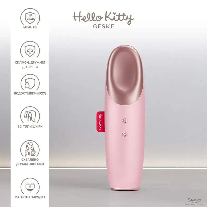 Энерджайзер для глаз GESKE Warm & Cool Eye Energizer 6 в 1 by Hello Kitty розовый фото