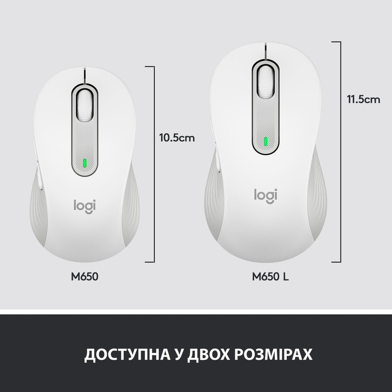 Миша Logitech Wireless M650L (Off-White) 910-006238 - фото - №7