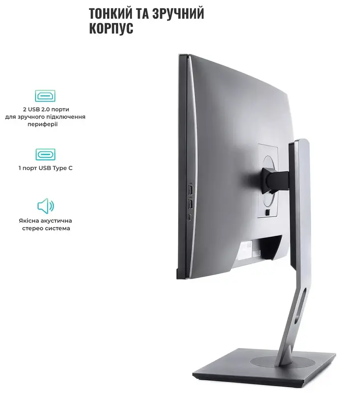 Моноблок ARTLINE Home GL43 (GL43v06) - фото - №2