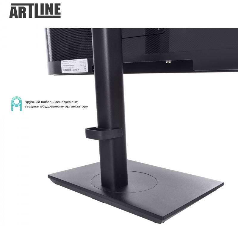 Моноблок ARTLINE Home GX51 (GX51v01) Black - фото - №4